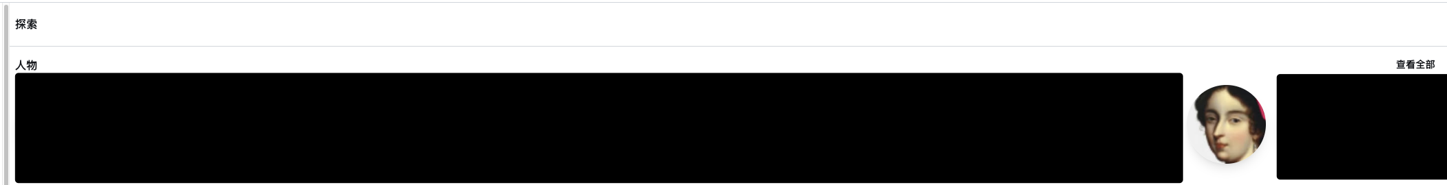 CleanShot_2025_09_21_at_17_40_19