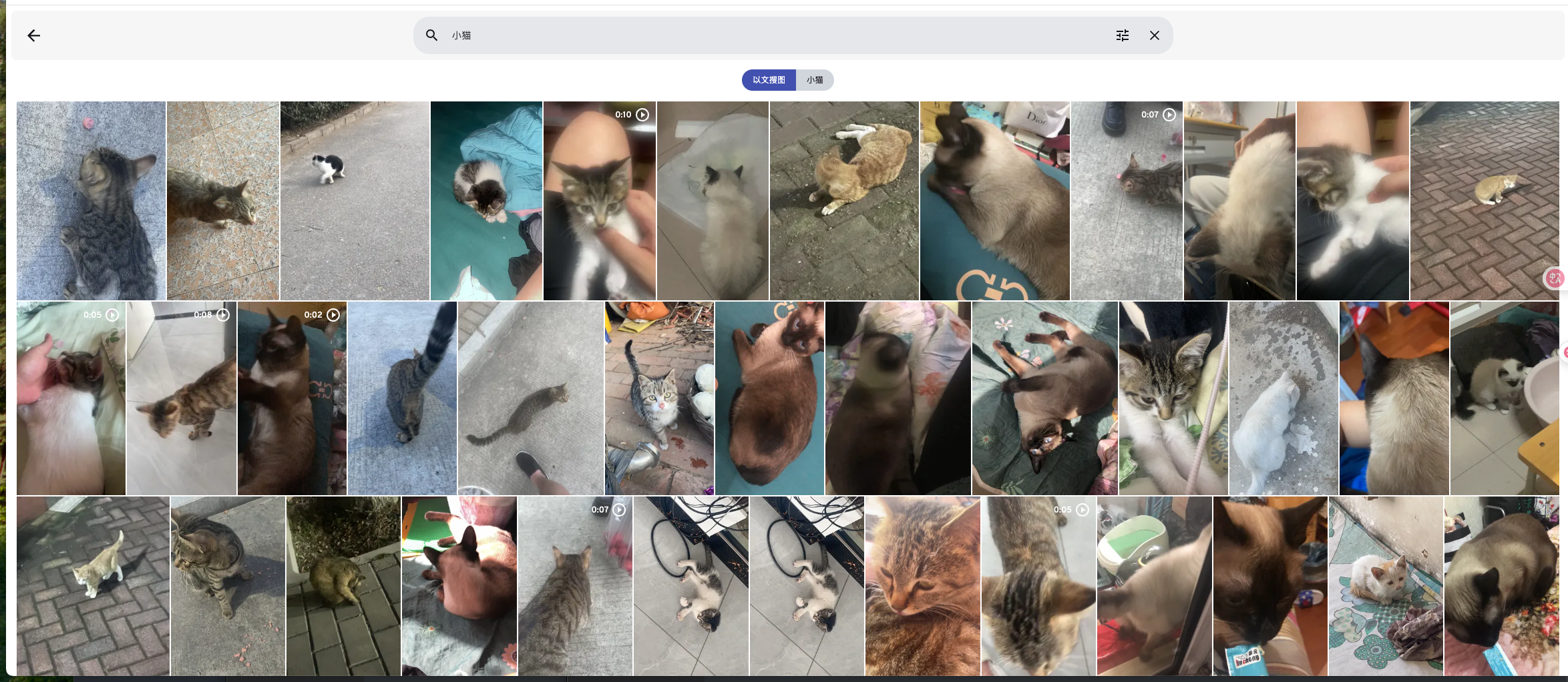 CleanShot_2025_09_21_at_17_33_55